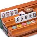 Yellow Mountain Imports American Mahjong Set, Huntington with 166 Melamine Mahjong Tiles, Mineral Green Soft Case - 4 All-in-One Racks with Pushers, Scoring Coins, Dice, and Wind Indicator, 21.7 x 10.6 x 3 inches