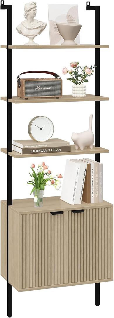 Yusong 73" Tall Bookshelf with Cabinet, Industrial Ladder Wall Mount Shelf Bookcase with Wood and Metal Frame, Plant Shelf Wall Storage Display for Living Room Bedroom, Wavy Light Ivory