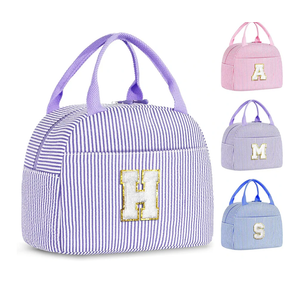 YOOLIFE Lunchbox Bag for Woman - Small Lunch Bags for Girls School, Portable Lunchbox for Work Picnic Travel | Initial Purple Insulated Lunch Bags for Women Wife Mom Daughter Women Gifts (Purple H)