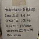 JOYELF Orthopedic Dog Bed for Medium Dogs, U-Shaped Foam Dog Bed, Durable Waterproof Bolster with Removable Washable Cover and Non Slip Bottom for Small Medium Dogs (khaki)