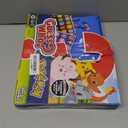 Guess Who? Pokmon Edition Game | 48 Pokmon | Fun Kids Board Games for Families | 2 Players | 15 Mins. | Travel Friendly | Ages 6+