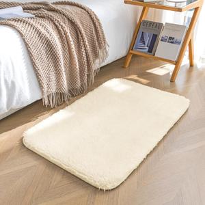 Amazon Basics Fluffy Washable Area Rug, Bedside Shaggy Carpet for Door Entryway, Living Room and Bedroom, 2' W  3' L, Beige
