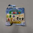 Garten Of Banban Minifigures - S1