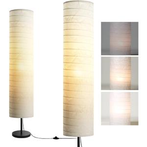 Modern Floor Lamp, Dimmable 3 Levels Brightness Paper Tall Lamp Standing Lamps with Lampshade, 55'' Minimalist Floor Lamps for Office, Kids Room, Reading, Home Decor (White)