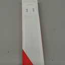 FRIGIDAIRE ULTRAWF Pure Source Ultra Water Filter, Original, White, 1 Count