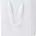 Aosric 20 Pack 7x4x9 White Gift Bags  Medium Sturdy & Reusable Premium Gift Bags for Books, Clothing Accessories, Skincare, Boutique Gift, Party Favors, Weddings, Birthdays, Christmas and Holidays