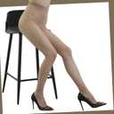 HTRUIYA Women's Sheer Shiny Silk Pantyhose Sexy Sparkle Sheer Tights Rhinestones Shimmery Tights (Beige)