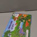 Fennoral 12 Pack Bunny Craft for Kids Make You Own Rabbit Foam Stickers Ornament DIY Easter Arts and Crafts for Party Decoration Easter Gifts