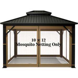 Gazebo Universal Replacement Mosquito Netting Hugline 10' x 12' Outdoor Mesh Netting Screen 4-Panel Sidewall Curtain with Zipper (Khaki)