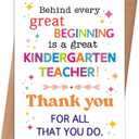 5 x Appreciation Card for Kindergarten Teacher, 8×5.3 inches