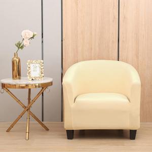 Club Chair Cover, High Stretch Tub Chair Cover, Universal Spandex Pattern Armchair Sofa Cover Cover Couch Slipcover for Living Room Club Bar Counter (Beige)