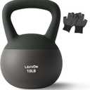 Soft Kettlebell - Cushioned Impact-Resistant Base and Anti-Slip