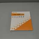 Arae Compatible for iPhone 15 Pro Max Case with Card Holder - Wallet Case with PU Leather Card Pockets Back Flip Cover for iPhone 15 Pro Max 6.7 inch - Litchi Brown