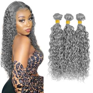 Grey Bundles Human Hair Water Wave Bundles 14 16 18 Inch Gray Water Wave Bundle Human Hair Extensions Double Weft Unprocessed Brazilian Virgin Hair 3 Bundles 50 Grams Per Bundle
