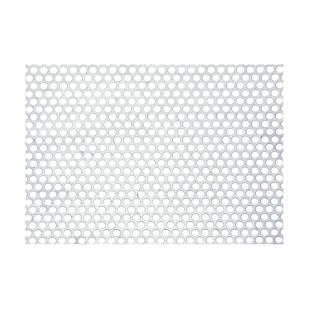 PATIKIL 11.8" x 5.9" 304 Stainless Steel Perforated Sheet, 0.3" Round Hole 20GA Expanded Metal Mesh Plate Screen Decorative Meshes for Ventilation Grill