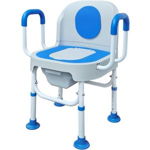 Lumizone Portable Toilet Chair for Elderly Adjustable Bedside Commode with Armrests & Sliding Bucket 5-Level Height Odor-Proof Double Lid Non-Slip Feet Supports 220 lbs, Lightweight for Home/Travel