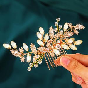 JEAIRTS Leaf Hair Comb Rhinestone Wedding Headpiece Crystal Bridal Hair Accessories for Women(1-Gold)