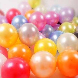 Balloon game plus raffle number file for VARIOUS balloons