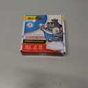 Shower Threshold Water Dam Barrier 39" - White Collapsible Shower Water Blocker - Guard for Walk in Shower - Water Guard Stopper for Floor - Shower Door Water Blocker by Hippo Dam