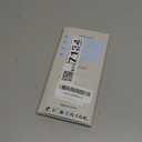 Mag-Ring Designed for iPhone 17 Pro Max Case, Liquid Silicone [Moisturizing Factor] Extreme Soft Slim Phone Case with Stand [Compatible with Mag Safe] for 17 Pro Max 6.9 inch Men Women, Orange