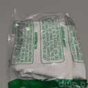 Cowgirl Cropped Tank Tops Summer Country Concert Outfits for Women Western Cowboy Vintage Graphic Crop Top Size S