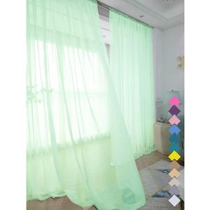 LONGTAI Window Light Green Sheer Curtains 145 Inches Long 2 Panels Sheer Curtain Basic Rod Pocket Panel for Bedroom Children Living Room Yard Kitchen