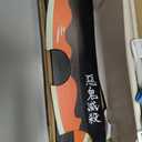 Cold Blade Anime Sword - 41 inches Anime Katana Replica with Belt and Stand - Durable Sword Perfect for Cosplay - Sword with Authentic Design