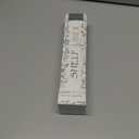 Cooyes Shelf Liner, Non Adhesive Drawer and Cabinet Liner, EVA Washable Oil-Proof Shelf Paper for Kitchen Cabinets, Refrigerator, Storage, Desks with Modern Pattern (11.8"W x 236"L, Aurora White)