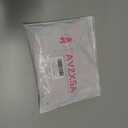 Women's Printed Mesh Long Sleeve Bodysuit, Sexy One Piece with Mock Neck Snap Crotch Leotard Top (Red, M)