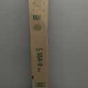 BOSCH 3397007654 AeroTwin OE Replacement Wiper Blade Set of 2 Combo Pack - (24" & 19")