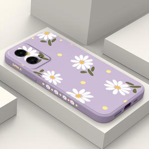 LEECG for Motorola Moto G 5G 2024 Case, Flower Pattern Slim Case Soft Silicone Protective for Moto G 5G 2024 Phone Cover, Daisy Purple