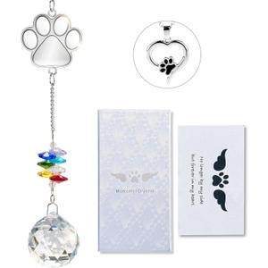 Pet Memorial Suncatcher, Dog Memorial Gifts, Crystal Ball Suncatcher for Pet Loss, Dog and Cat Bereavement Gift Idea, Sympathy Present