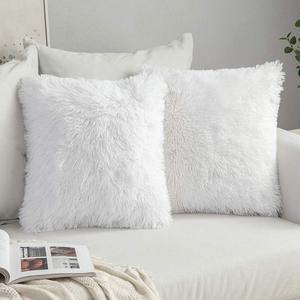 MIULEE Pack of 2 Decoration Luxury Faux Fur Throw Pillow Covers Deluxe Winter Cute Decorative Plush Pillow Case Cushion Cover Shell for Sofa Bedroom Car 24x24 Inch White