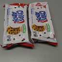 2 x CHIPS AHOY! Chewy Gluten Free Fudgy Chocolate Chip Cookies, 9.75 oz