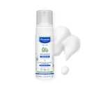 Mustela Cradle Cap Fragrance-Free Baby Shampoo & Cream for Baby & Newborn for Seborrheic Dermatitis - Helps to minimize Scalp Flakes - Clinically & Dermatologist Tested - 2 Items Set