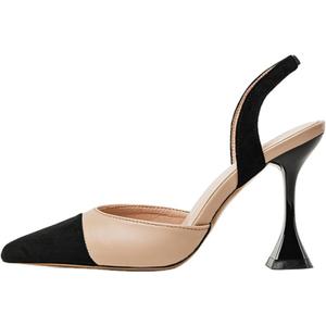 Coutgo Women's Slingback Pumps Pointed Toe Slip On Stiletto Heels Patchwork Dress Party Shoes 6 1/2