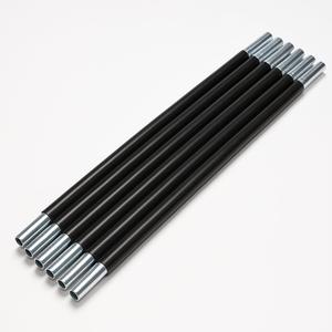 Tent Pole 2 Sets 7 Sections Replacement Fibreglass Pole Kit Camping Tent Awning Poles for Outdoor Camping Hiking