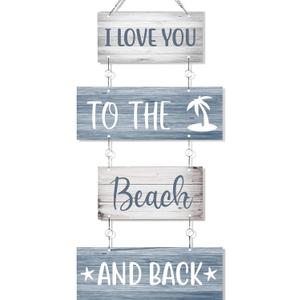 Hotop Beach Wall Hanging Decor Sign I Love You to the Beach and Back Wooden Bathroom Decor Metal Wall Art Signs Plaque Decorations for Home, Bathroom, Living Room, Bedroom and Dining Room