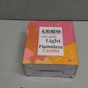 Rose Shadow LED Flameless Candles, 6PCS Romantic Battery Operated Candles Led Pillar Candles for Valentines Anniversary Wedding Christmas Decorations(White, D 2.5" x H 7.2")