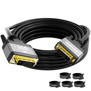 Gold Plated 25FT DVI-D Dual Link Cable - Aluminum Shell, 1080P, for PC, Monitor, Projector, Gaming, HDTV, DVD, Black