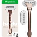 Pro  Plastic-Free Razor | 1 Handle + 2 Plastic-Free Cartridges With 5 Precision Blades | (Body)