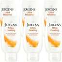 Jergens Ultra Healing Moisturizer for Dry Skin, Hand and Body Lotion, with Hydralucence Blend, Vitamins C, E and B5, 3 Oz, Pack of 8