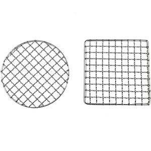 2 Peices Backpacker Bushcraft Grill Grate Stainless Steel BBQ Cooking Grill Mesh Campfire Grill Square Round for Camping, Backpacking, Hunting Fishing