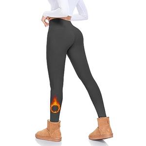FULLSOFT Fleece Lined Leggings Women Tummy Control High Waisted Workout Winter Warm Soft Yoga Pants(Xtra Large)