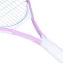 AMA SPORT Kids Tennis Racket for Junior Toddlers Starter Kit Tennis Racquet for Girls and Boys with 420D Nylon Shoulder Strap Bag, 23"