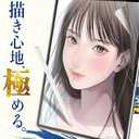 2 Pack Paperfeel Screen protector for iPad Air 13 inch (2025/2024/7th/6th) Matte PET Film for drawing Anti-Glare