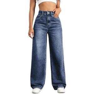 Mars power Straight Leg Jeans for Women,High Waisted Wide Leg Loose Stretchy Boyfriend Denim Pants Baggy Jeans for Women, XL