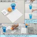 Sumikundo 15631 Madeley Set, 6 Colors