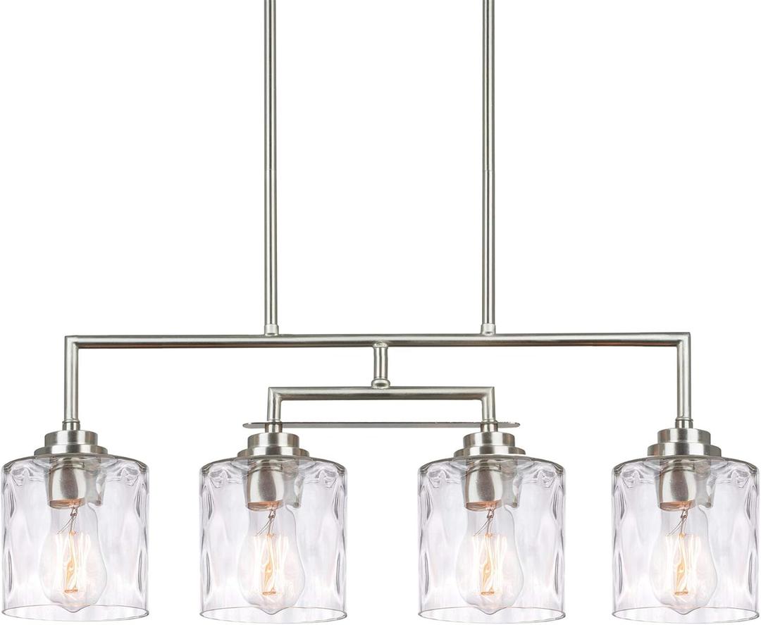 Kira Home Monroe 28" Modern 4-Light Island Light, Free Swinging Center Arm + Hammered Glass Shades, Adjustable Hanging Height, Brushed Nickel Finish