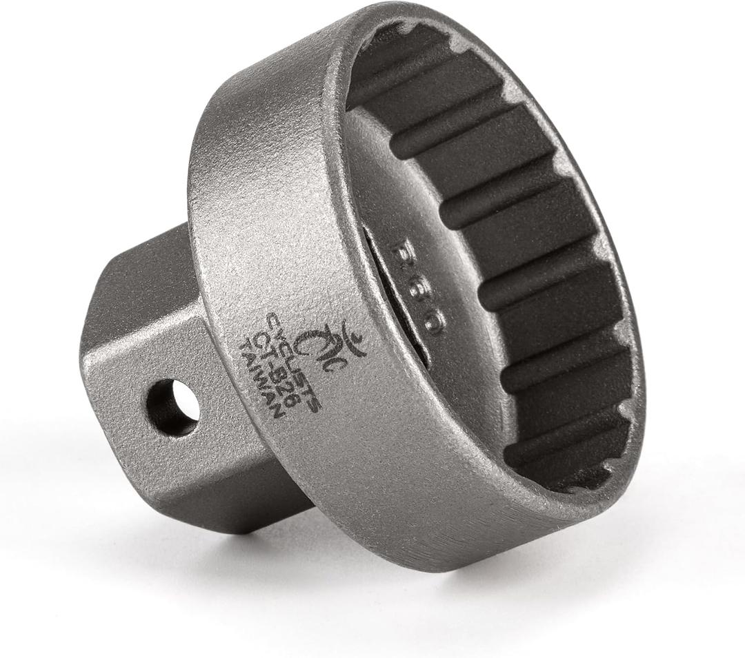 cyclists Bottom Bracket Tool 16 x 41mm - Bottom Bracket Install Removal Tool Compatible with Shimano BBR60, MT800